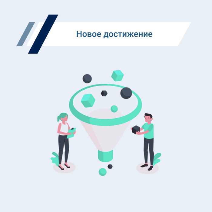 Предлагаем удобную форму подбора насосного оборудования